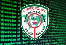 هشدار پلیس فتا درباره آگهی‌های جعلی استخدام در فضای مجازی