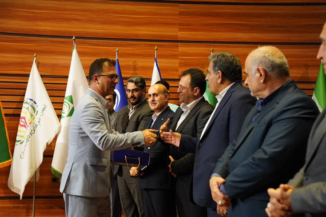 هلدینگ میلانا