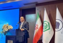 هلدینگ گردشگری