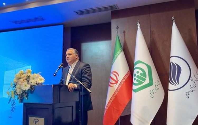 هلدینگ گردشگری