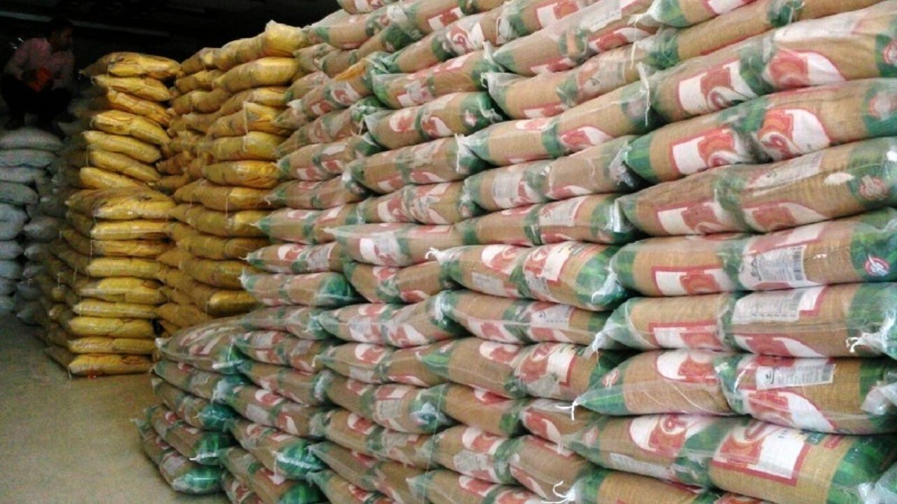 واردات برنج دپو شده