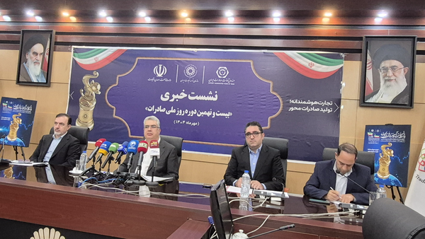 بهبود تراز تجاری