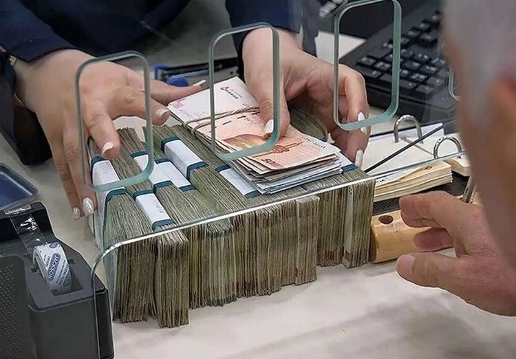 وام اشتغال