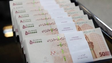 بازپرداخت وام