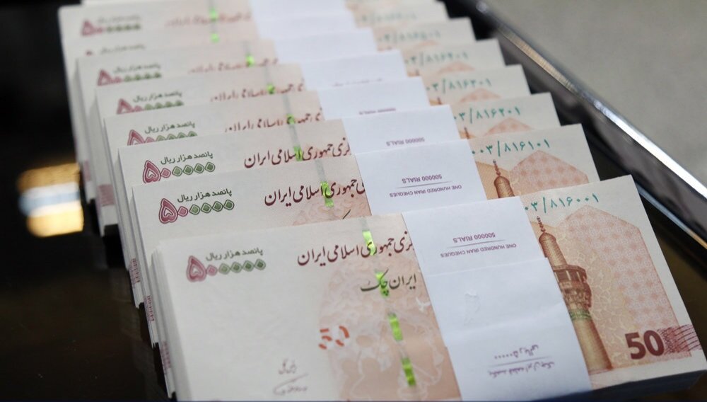 بازپرداخت وام