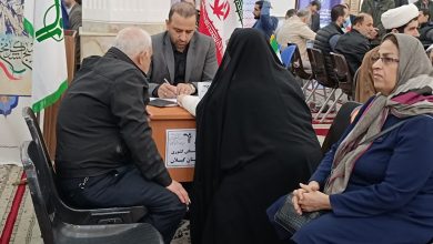 مستمری‌بگیران روستایی