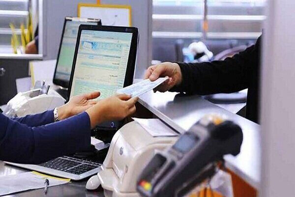 وام‌دهی به خودی‌ها در بانک‌ها