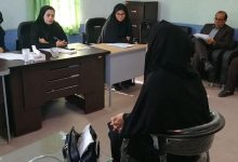 واکنش داوطلبان به مصاحبه آزمون استخدامی
