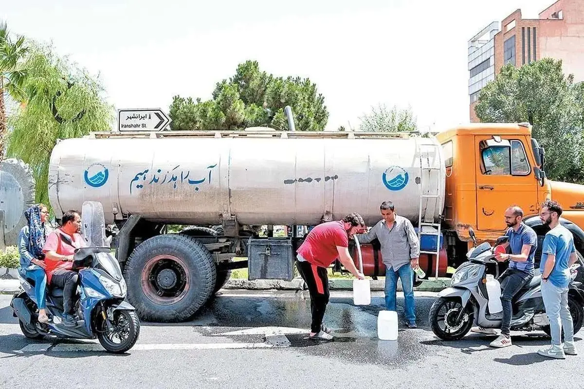 وزارت نیرو