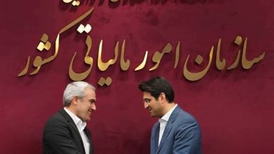 وزیر اقتصاد هوشمندسازی نظام مالیاتی در اولویت برنامه_های دولت