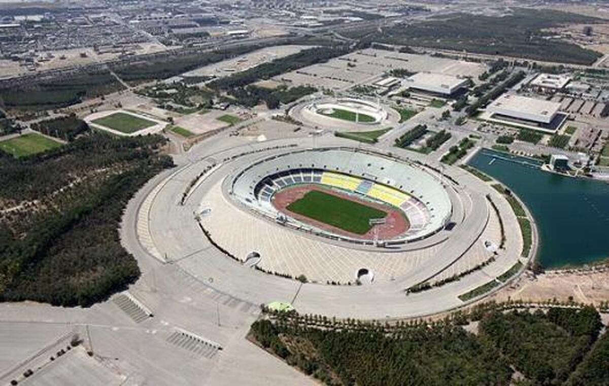 ورزشگاه آزادی