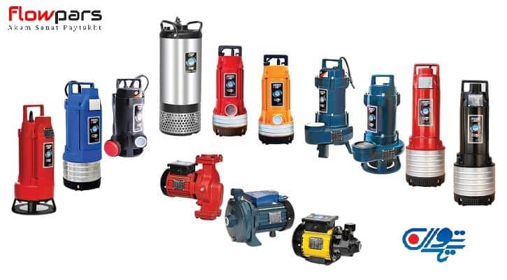 پمپ توان تک