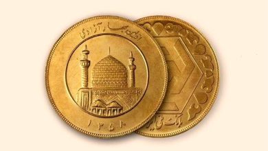 پیش فروش سکه