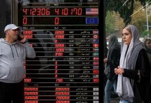 چرخش صعودی دلار پس از افت هفته گذشته | بازگشت تقاضا به بازار ارز