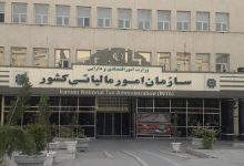 چه کسانی مشمول بخشودگی کامل جرایم مالیاتی می‌شوند؟