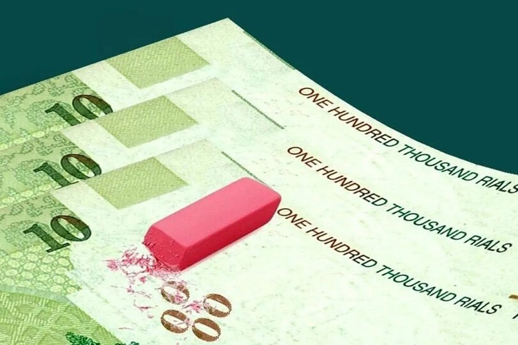 چهار صفر