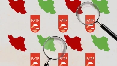 چگونه ایران می‌تواند از لیست سیاه FATF خارج شود؟