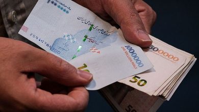 کارت خرید