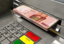 کالابرگ الکترونیکی