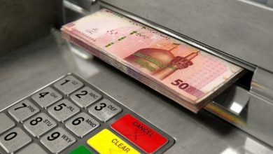 کالابرگ الکترونیکی