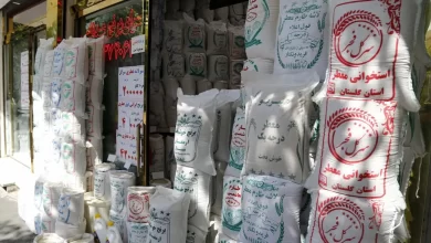 کالاهای اساسی