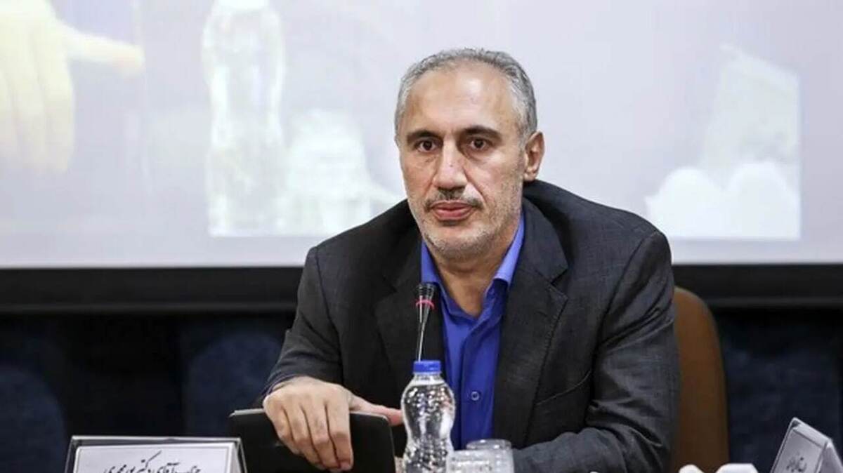 کالاهای اساسی