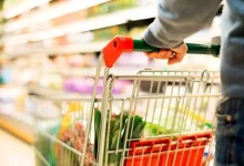 کالاهای اساسی