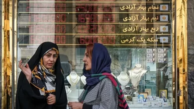 کاهش قیمت طلا و سکه؛ آیا خرید در این بازار به صرفه است؟