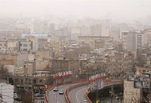 کاهش دما