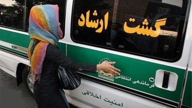ون‌های گشت ارشاد