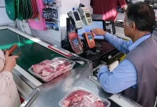 گوشت قرمز در طرح حمایتی کالابرگ