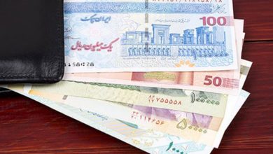 یارانه معیشتی