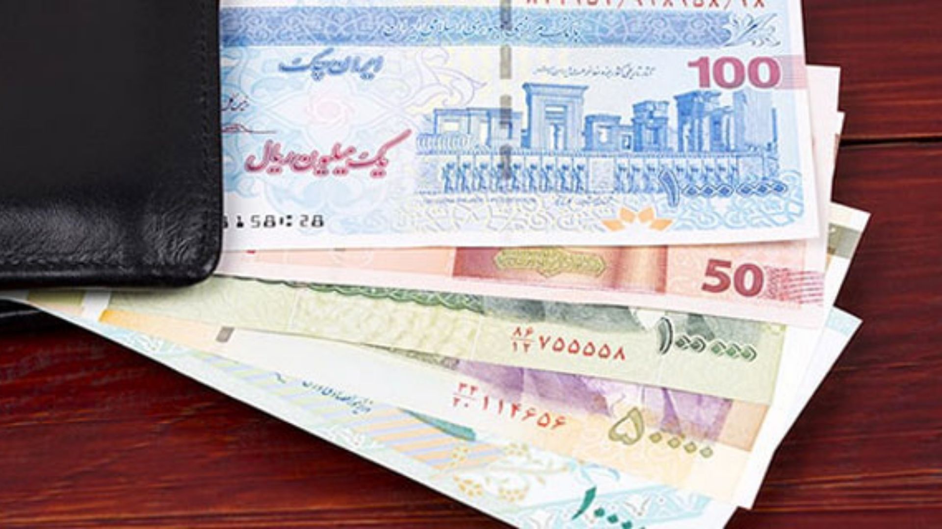 یارانه معیشتی
