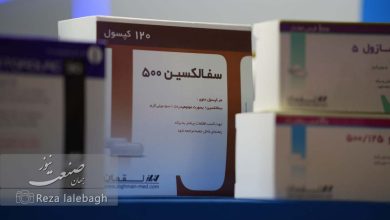 مصرف بی رویه آنتی بیوتیک در ایران