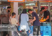 تورم مواد غذایی