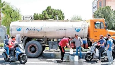 آب شرب تهران