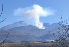 آتش‌سوزی جنگل هیرکانی ابر