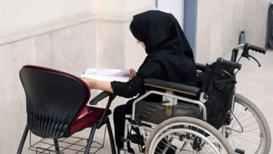 آزمون استخدامی