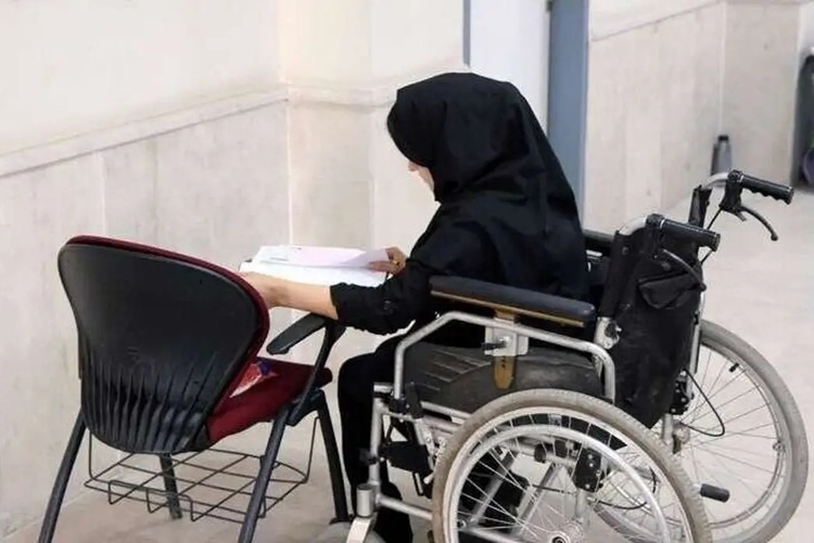 آزمون استخدامی