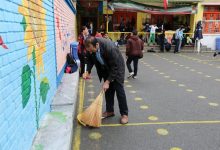 آزمون استخدامی آموزش و پرورش