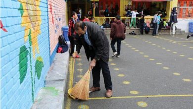 آزمون استخدامی آموزش و پرورش