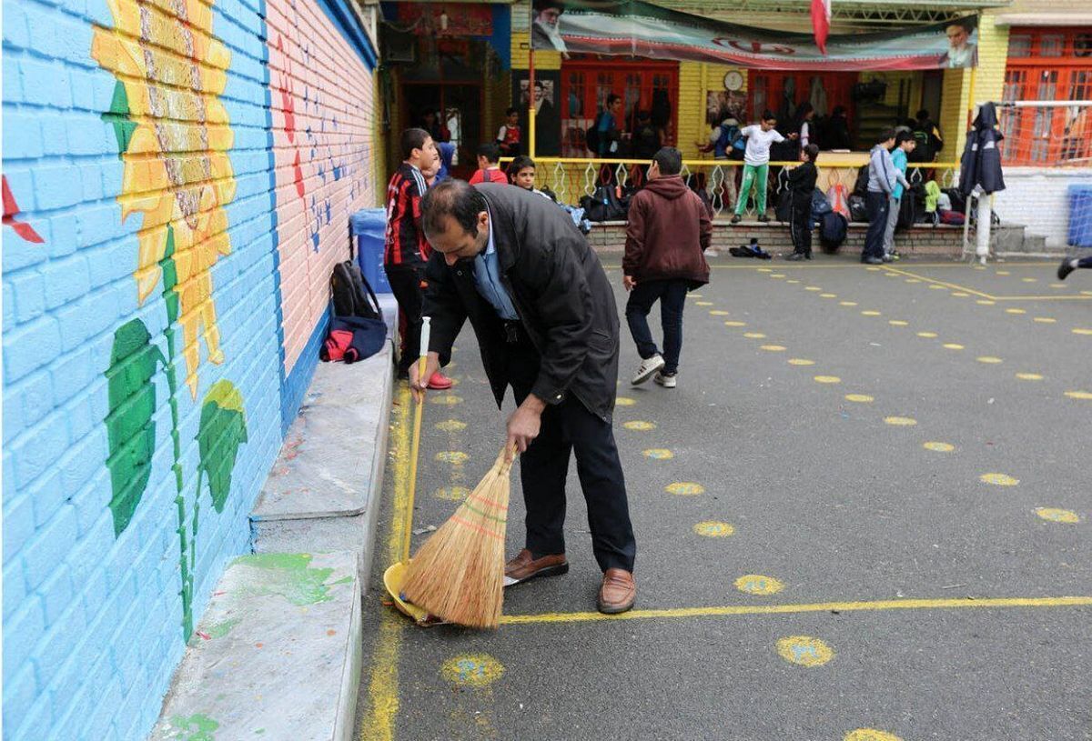 آزمون استخدامی آموزش و پرورش