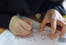 ثبت‌نام تکمیل ظرفیت