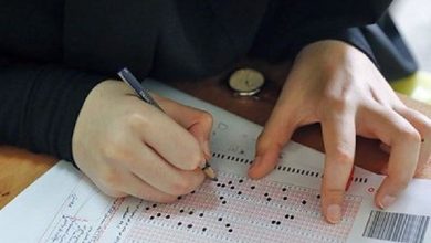 ثبت‌نام تکمیل ظرفیت