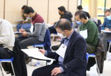 عبور ثبت‌نام آزمون دکتری ۱۴۰۵ از ۱۱۸ هزار نفر؛ مهلت نام‌نویسی تا ۱۶ آبان تمدید شد