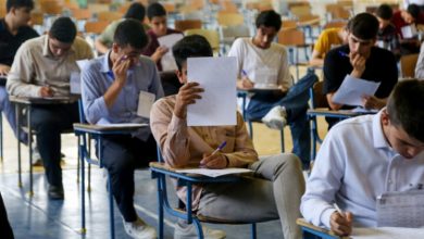 آزمون سرایداران مدارس