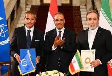 آژانس بین‌المللی انرژی اتمی و توافق قاهره