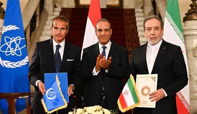 آژانس بین‌المللی انرژی اتمی و توافق قاهره