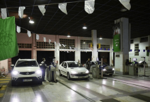 آگهی‌های معاینه فنی در دیوار