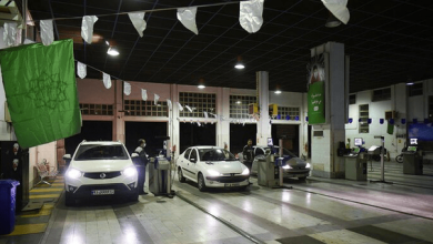 آگهی‌های معاینه فنی در دیوار